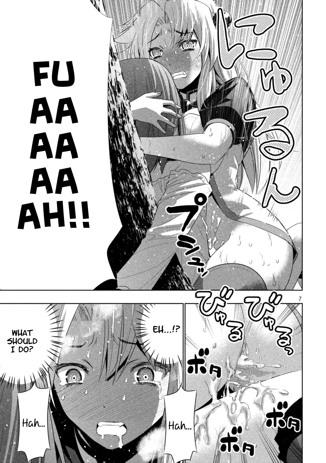 Parallel Paradise compilation - Page 45
