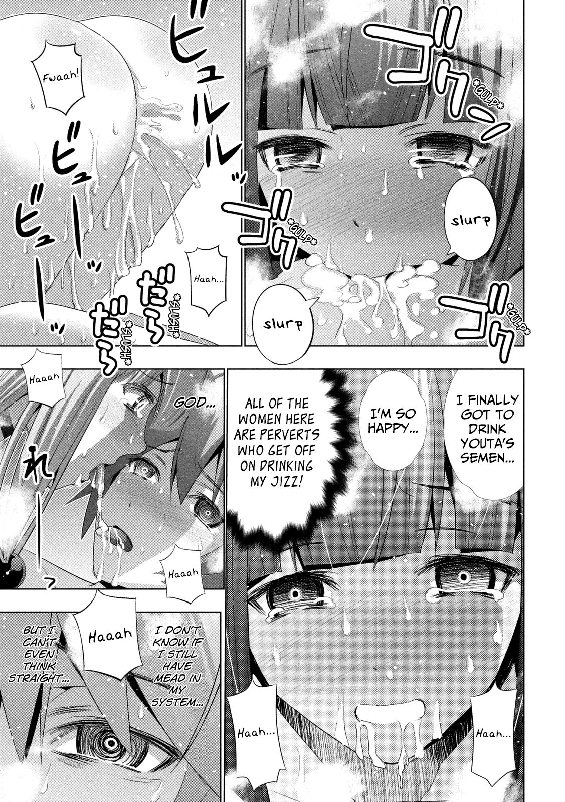 Parallel Paradise compilation - Page 58