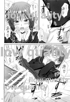 AiShitai - Page 13