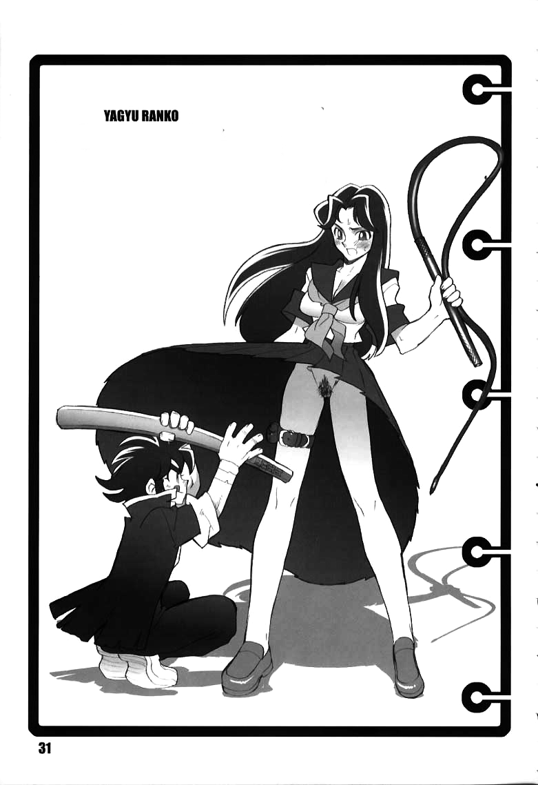 Kurumada Miracle. - Page 31