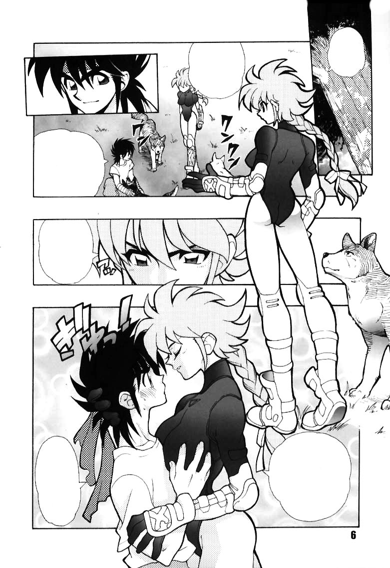 Preview page 6
