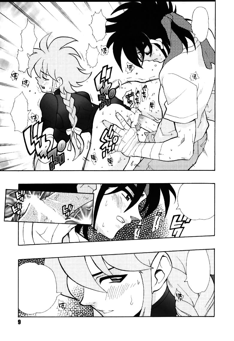 Kurumada Miracle. - Page 9