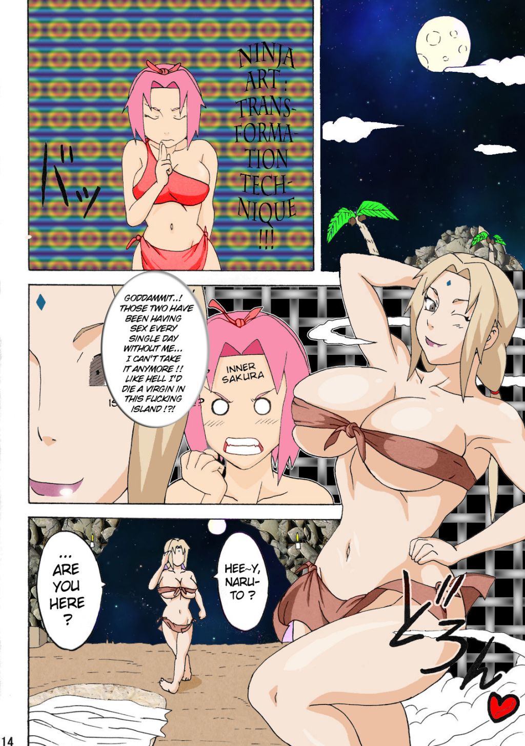 Paradise Island - Page 51