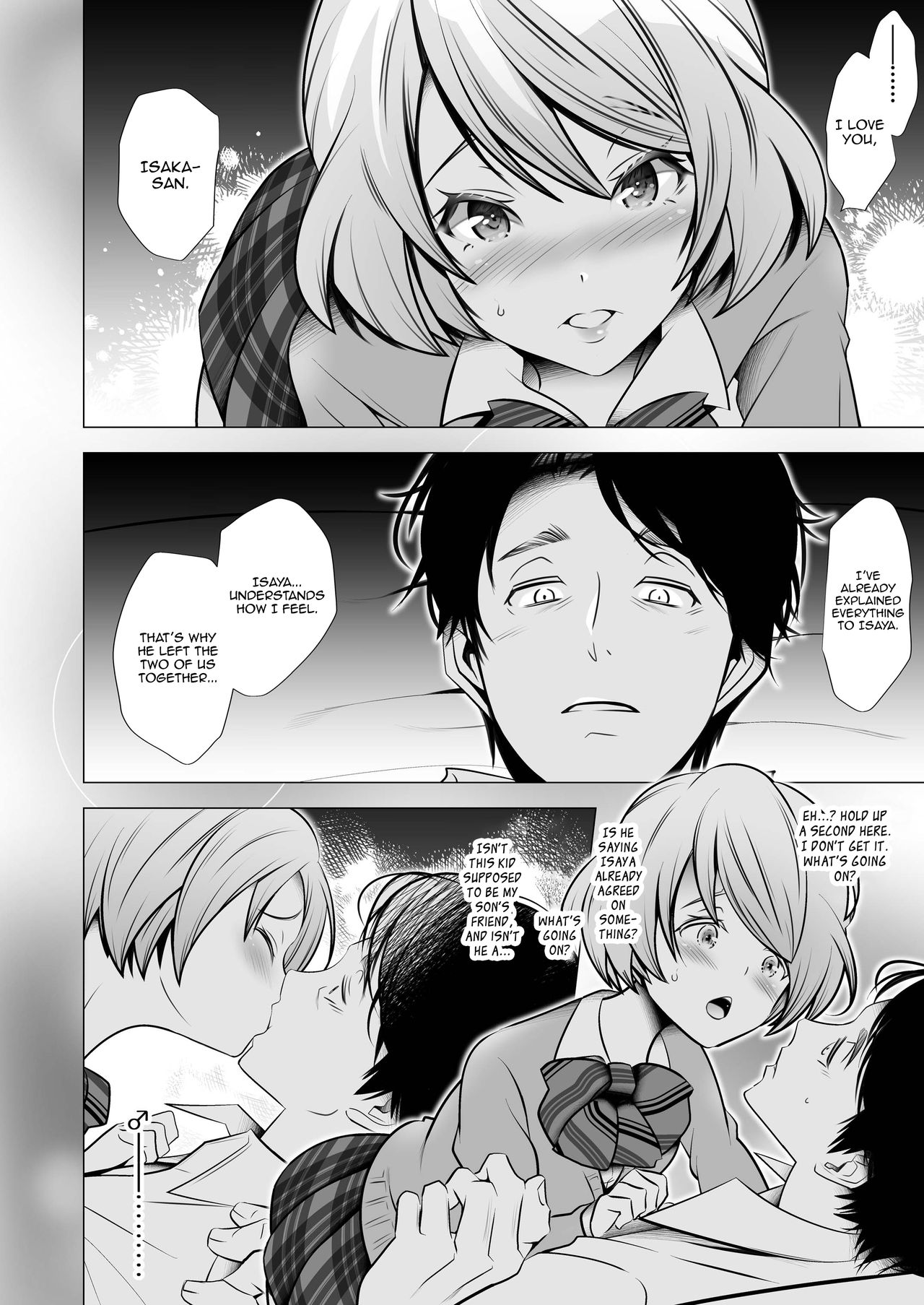 Scandal - Page 22