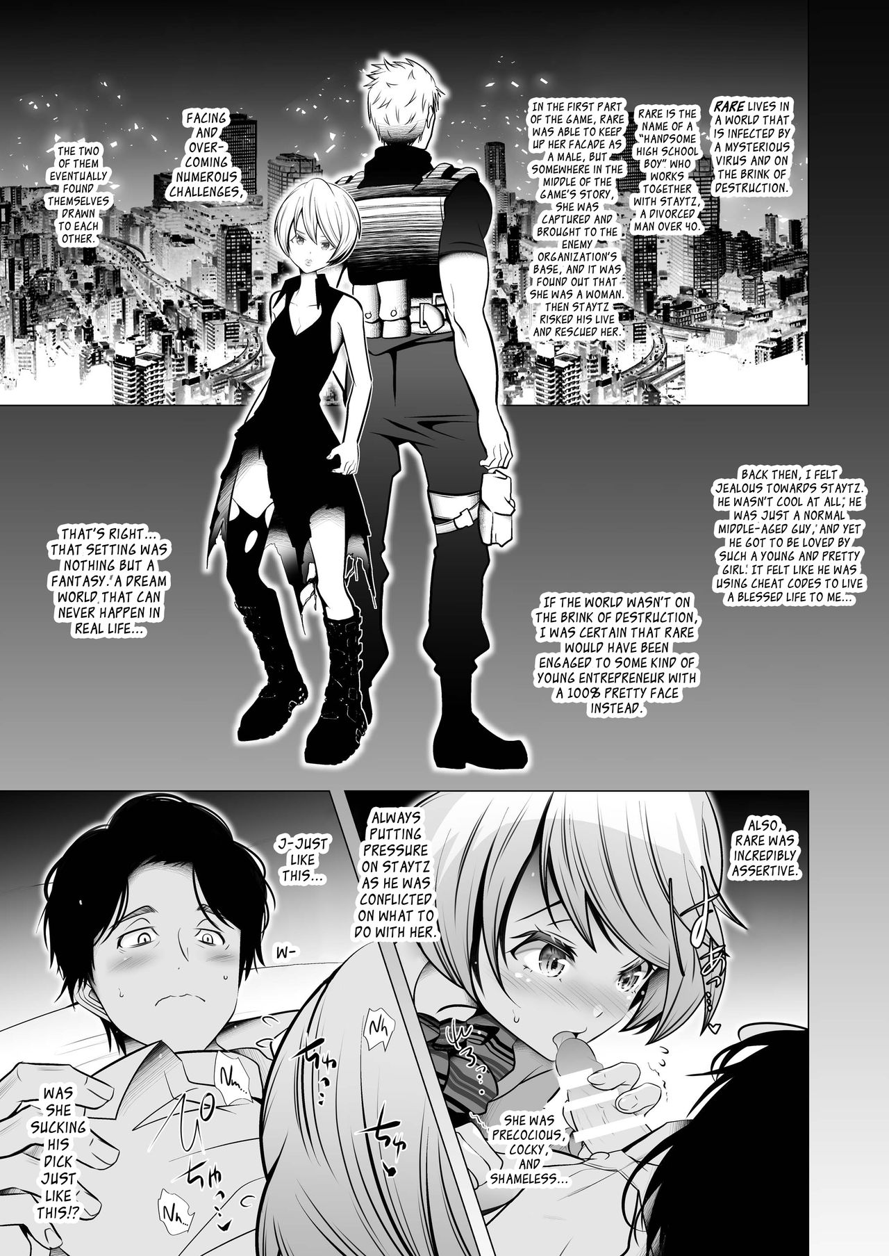 Scandal - Page 23