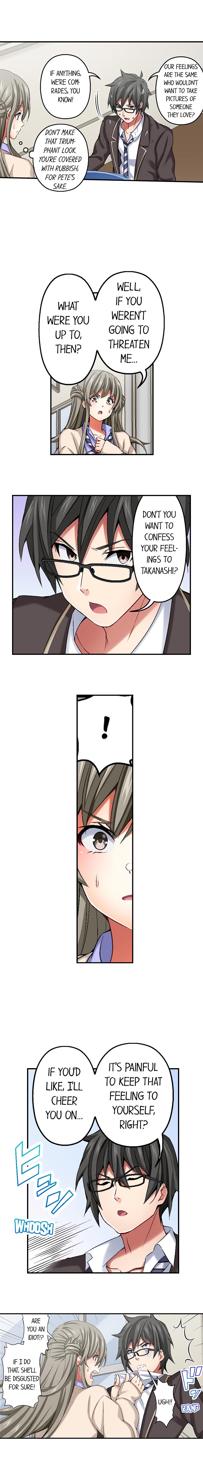 Nozoki Connect - Page 125
