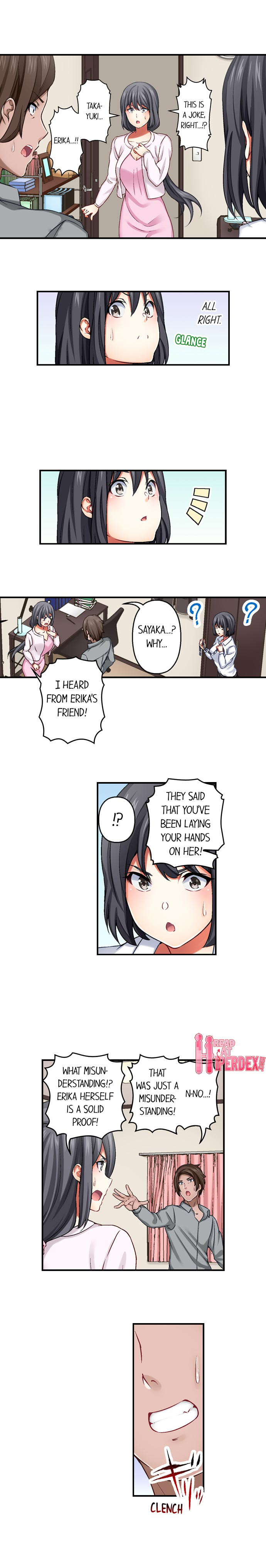 Nozoki Connect - Page 79
