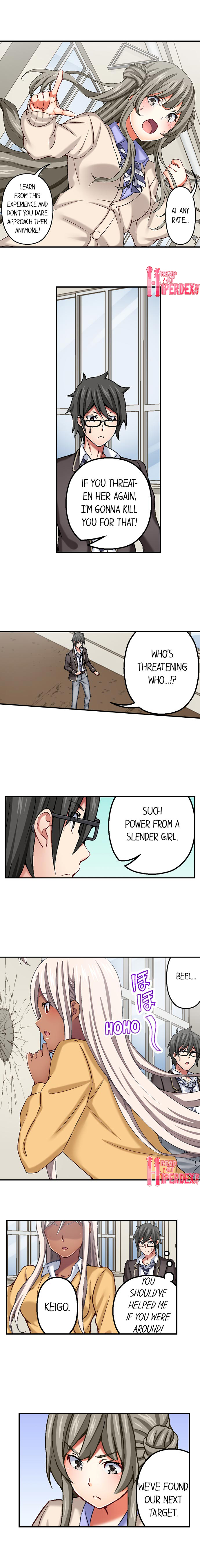Nozoki Connect - Page 97