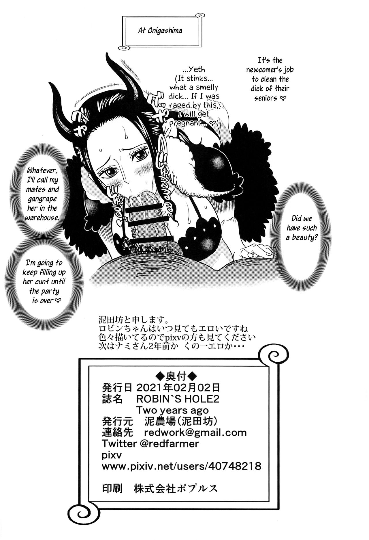 Robin's Hole 2 - Page 29