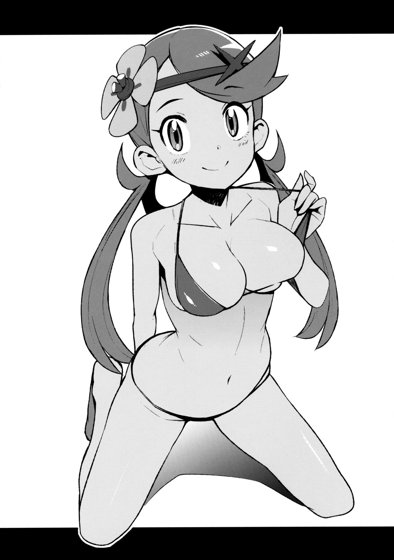 MAO FRIENDS - Page 24