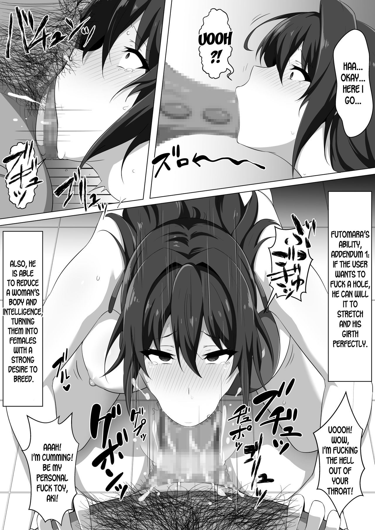 Make Benki w - Page 11