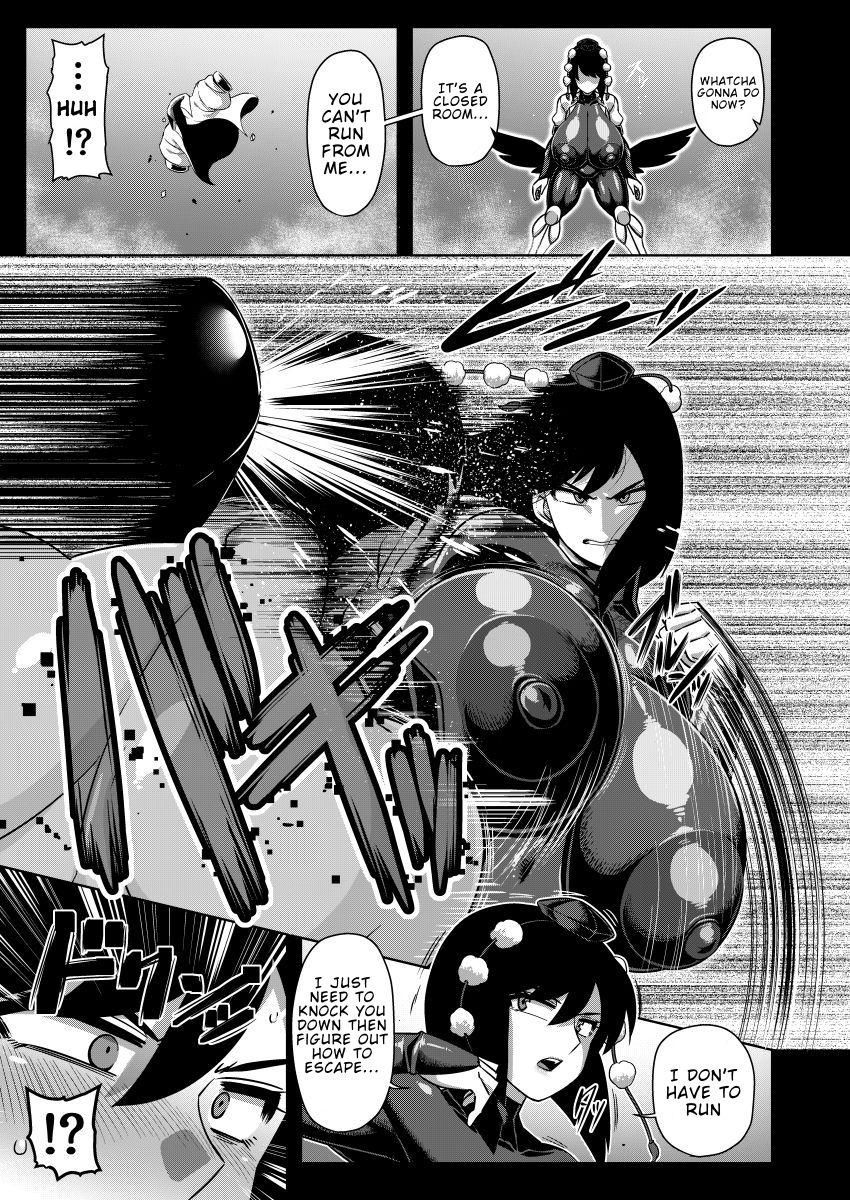 Taimanin Aya - Page 18