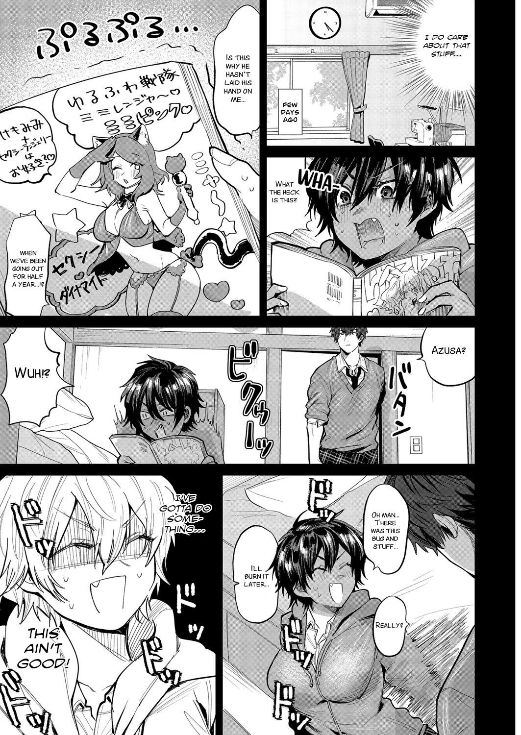 Preview page 5