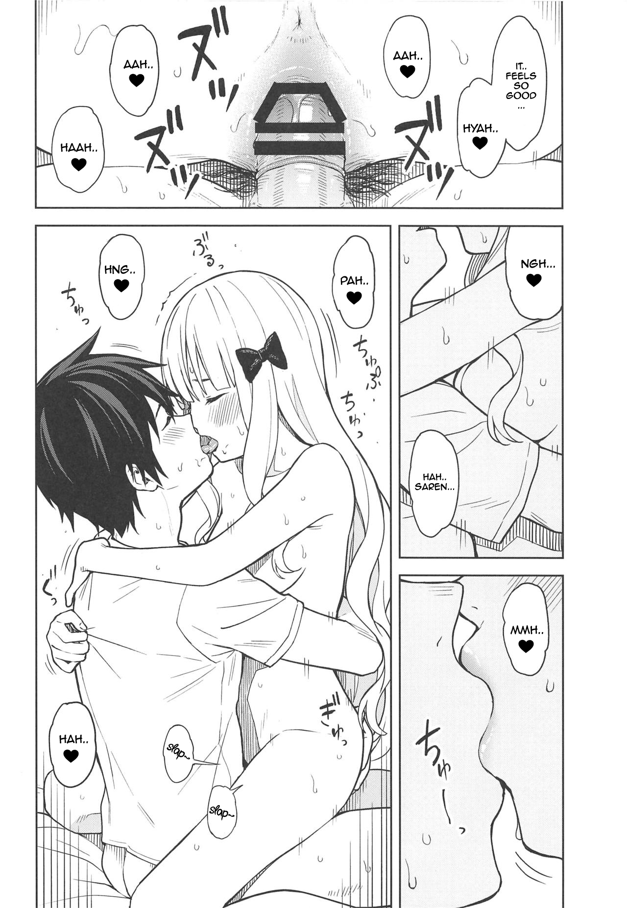 DearSaren - Page 17