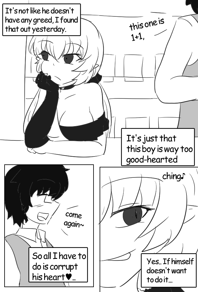 Lucia's Present♥ - Page 53