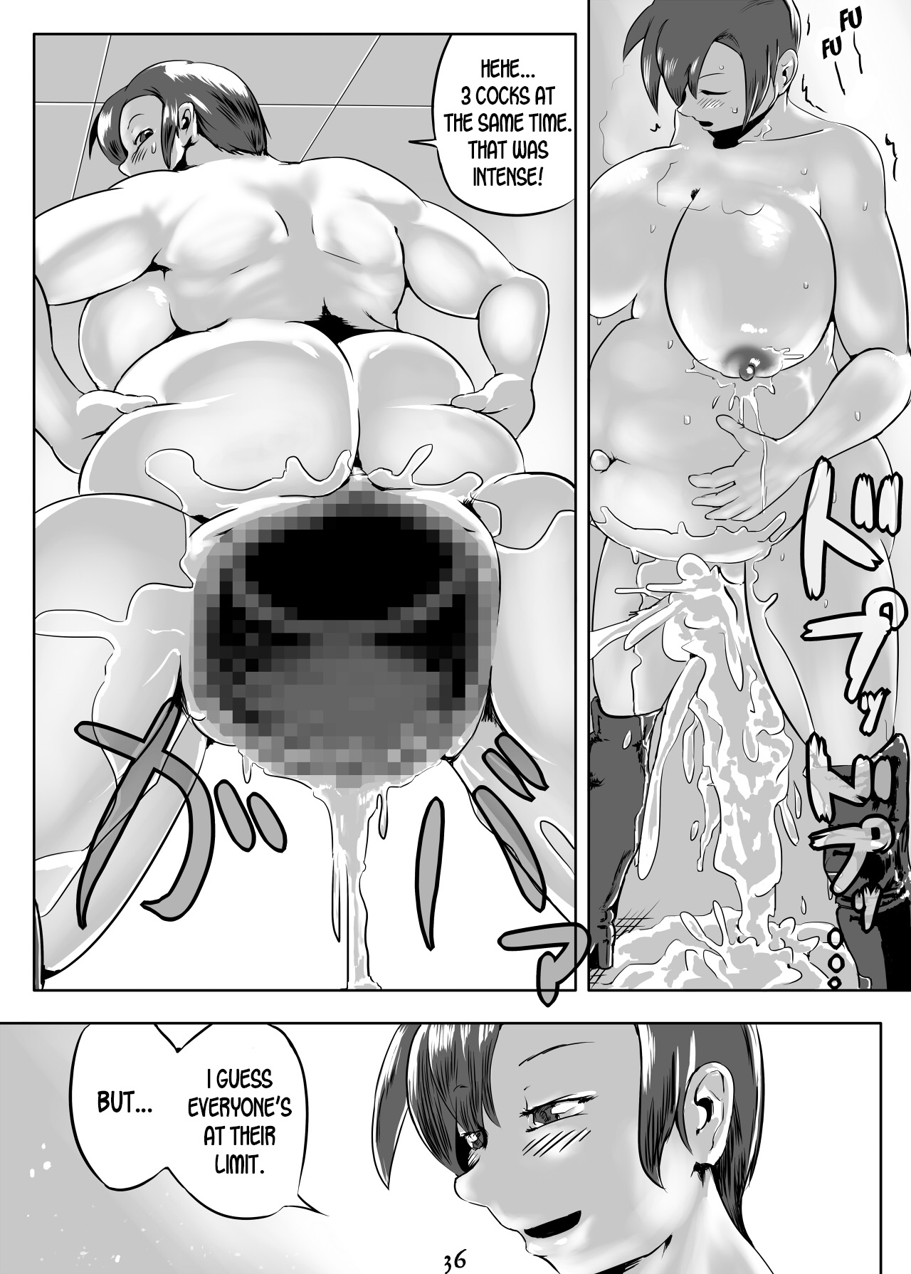 Futanari Hunter Shiori 2 - Page 37