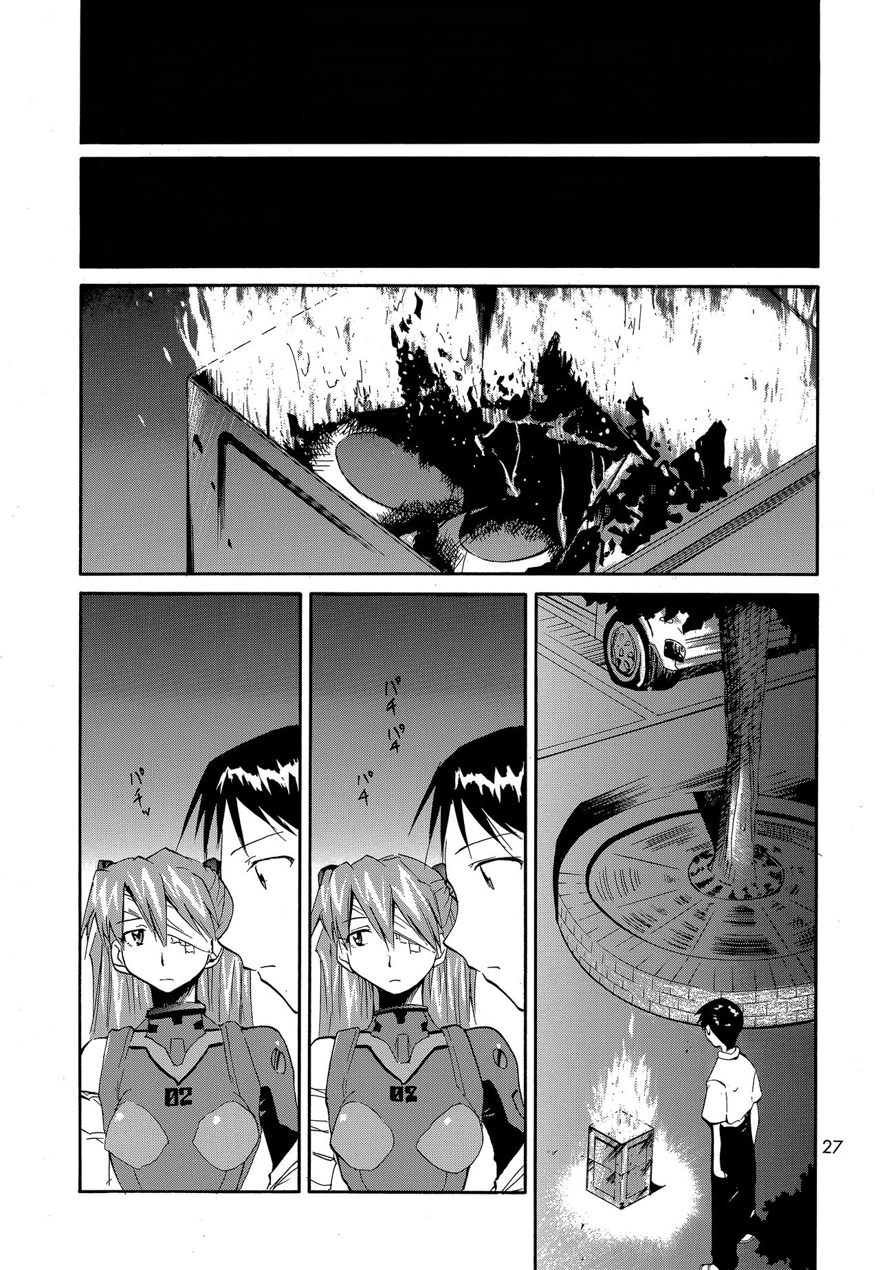 RE-TAKE 0 - Page 28