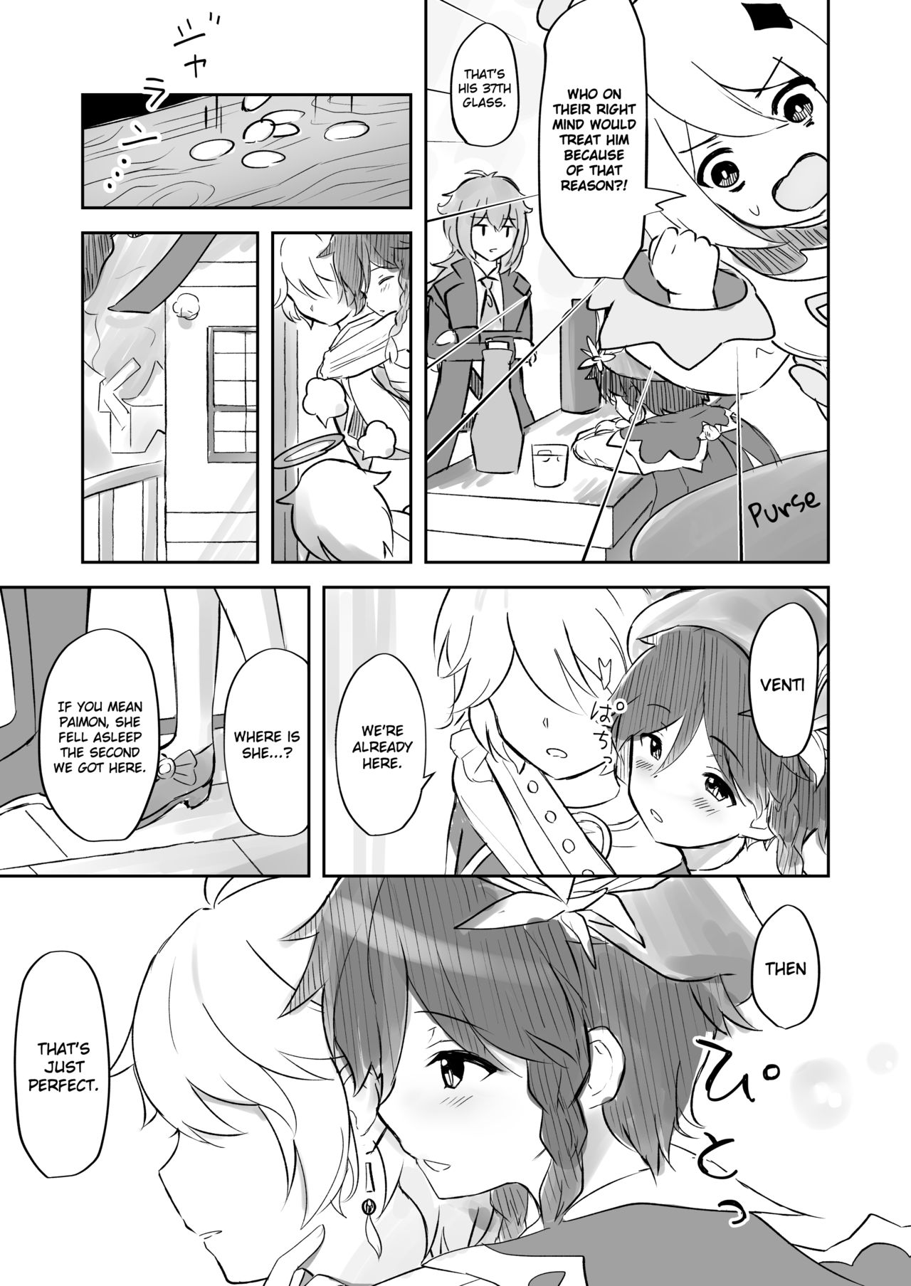 Koikogareru Soyokaze - Page 4