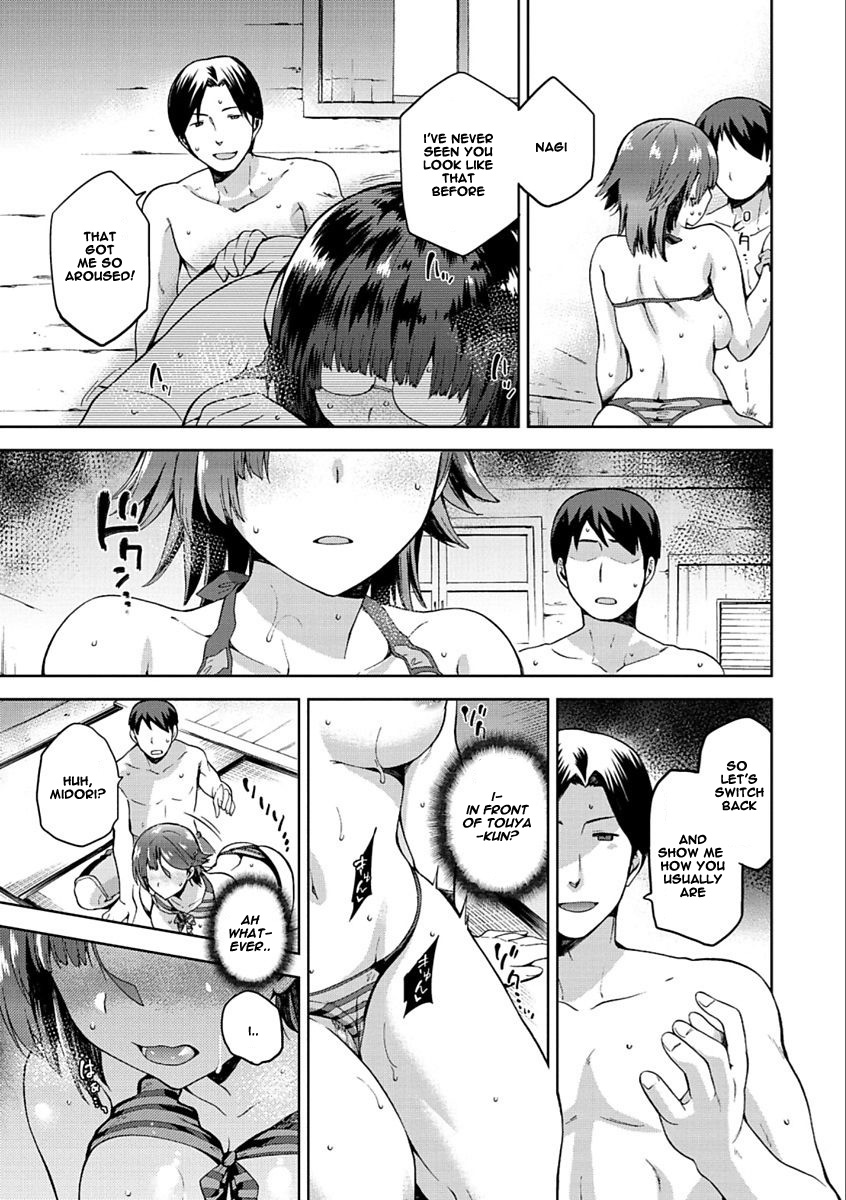 Tanetsuke Anaba Ch. 1-4 - Page 73