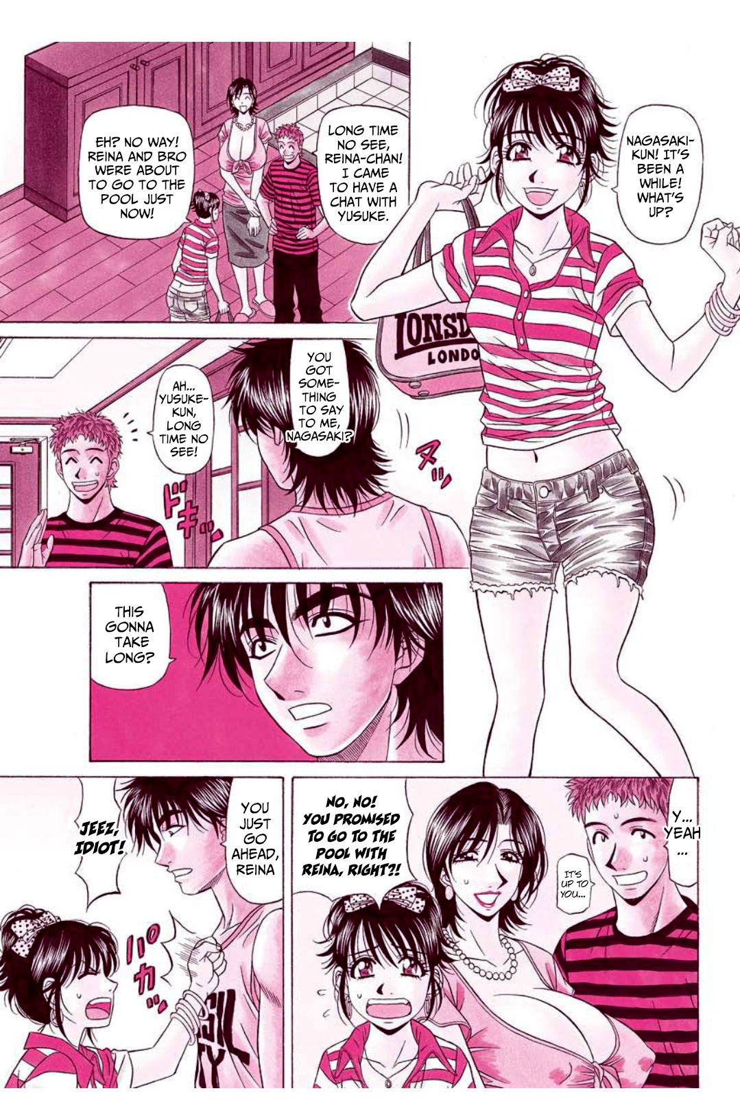 Revolution No.12 2 - Page 108