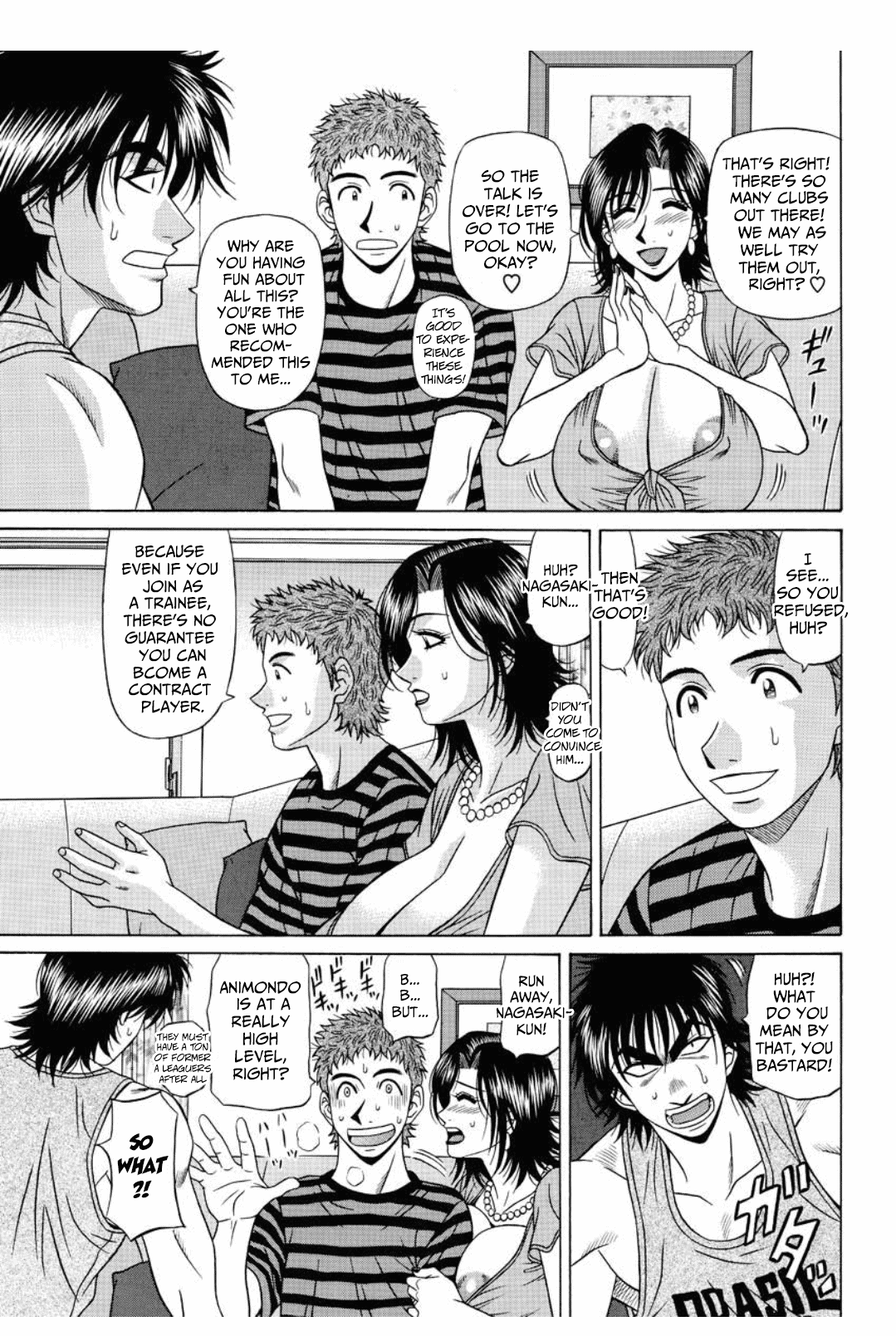 Revolution No.12 2 - Page 110