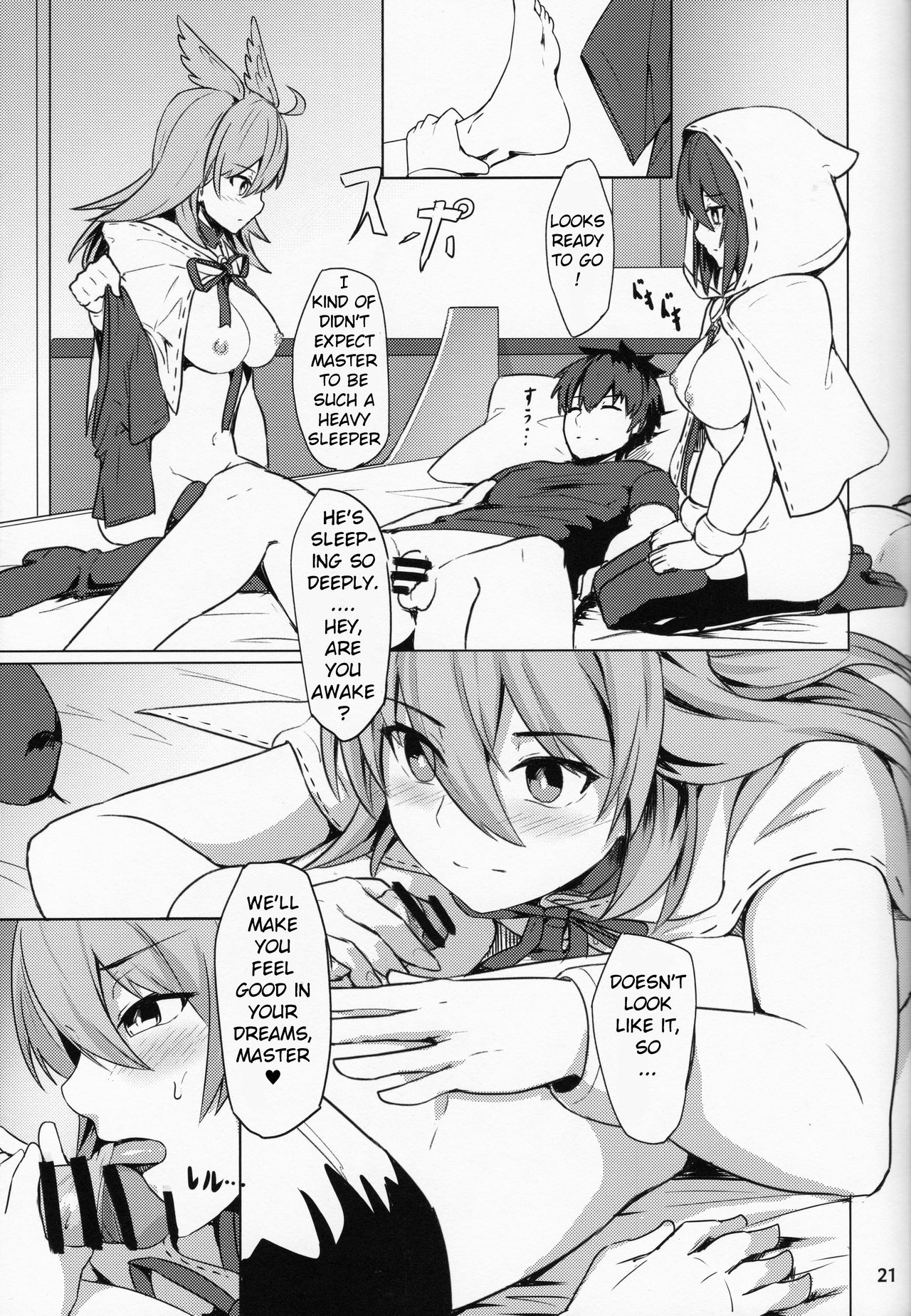 Ore Yuushi ni Narimasu - Page 22
