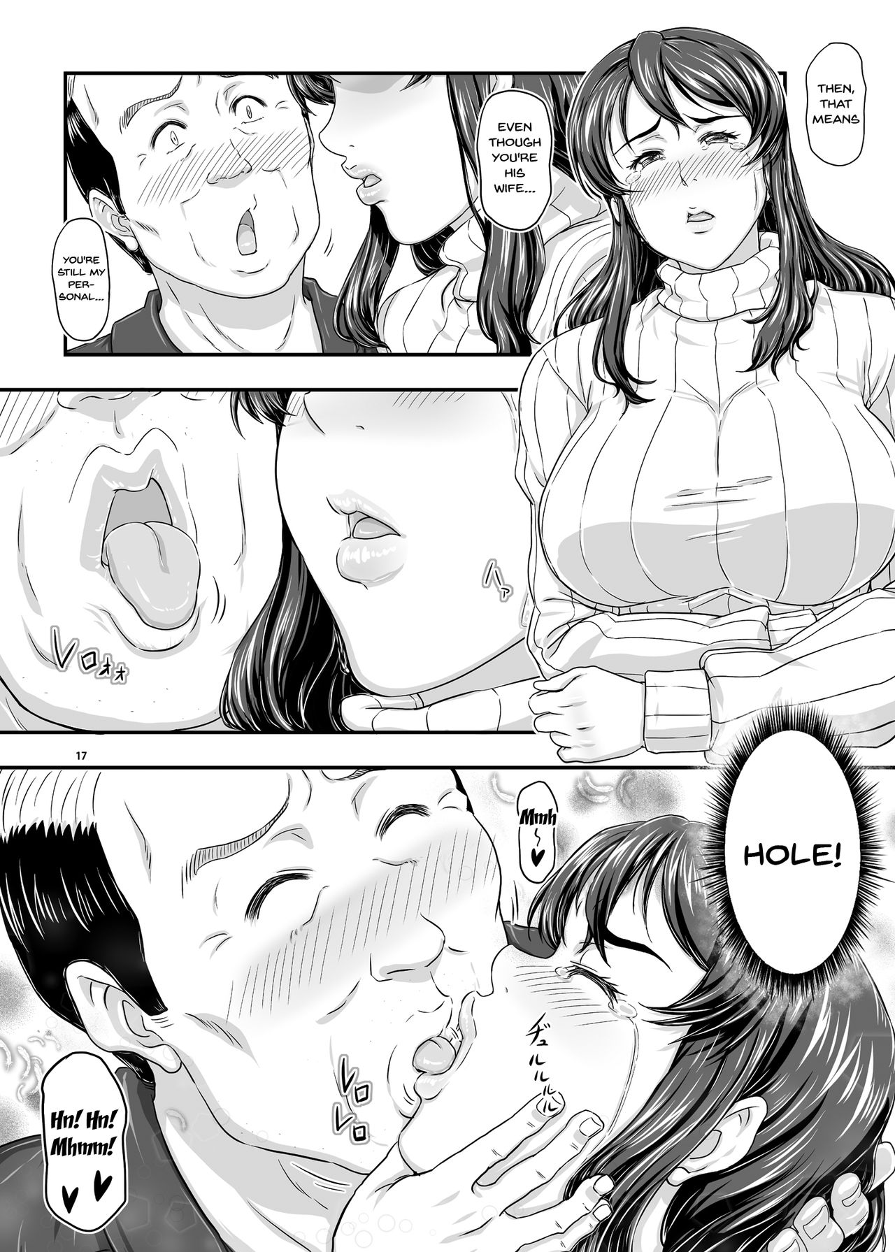 MARS EXPLORER 5 FFFM - Page 16