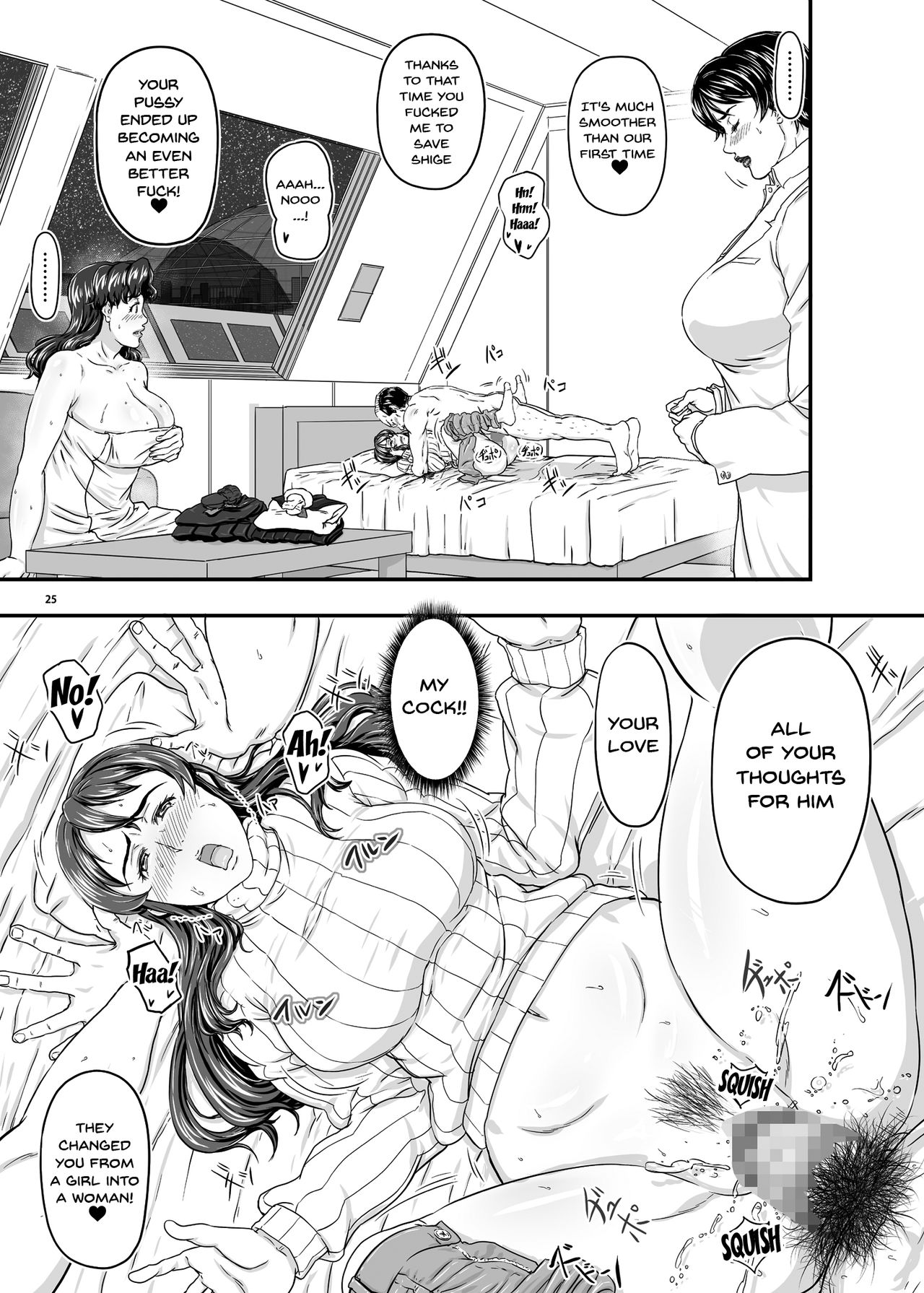 MARS EXPLORER 5 FFFM - Page 24