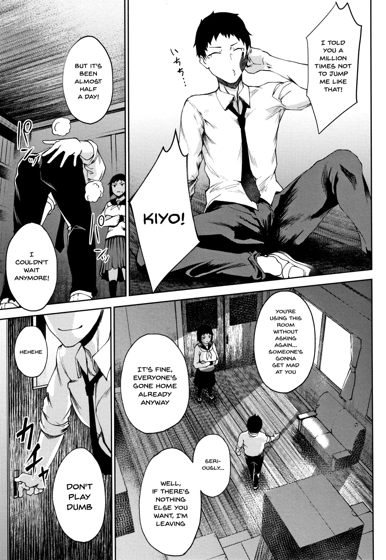 INMOU - Page 32