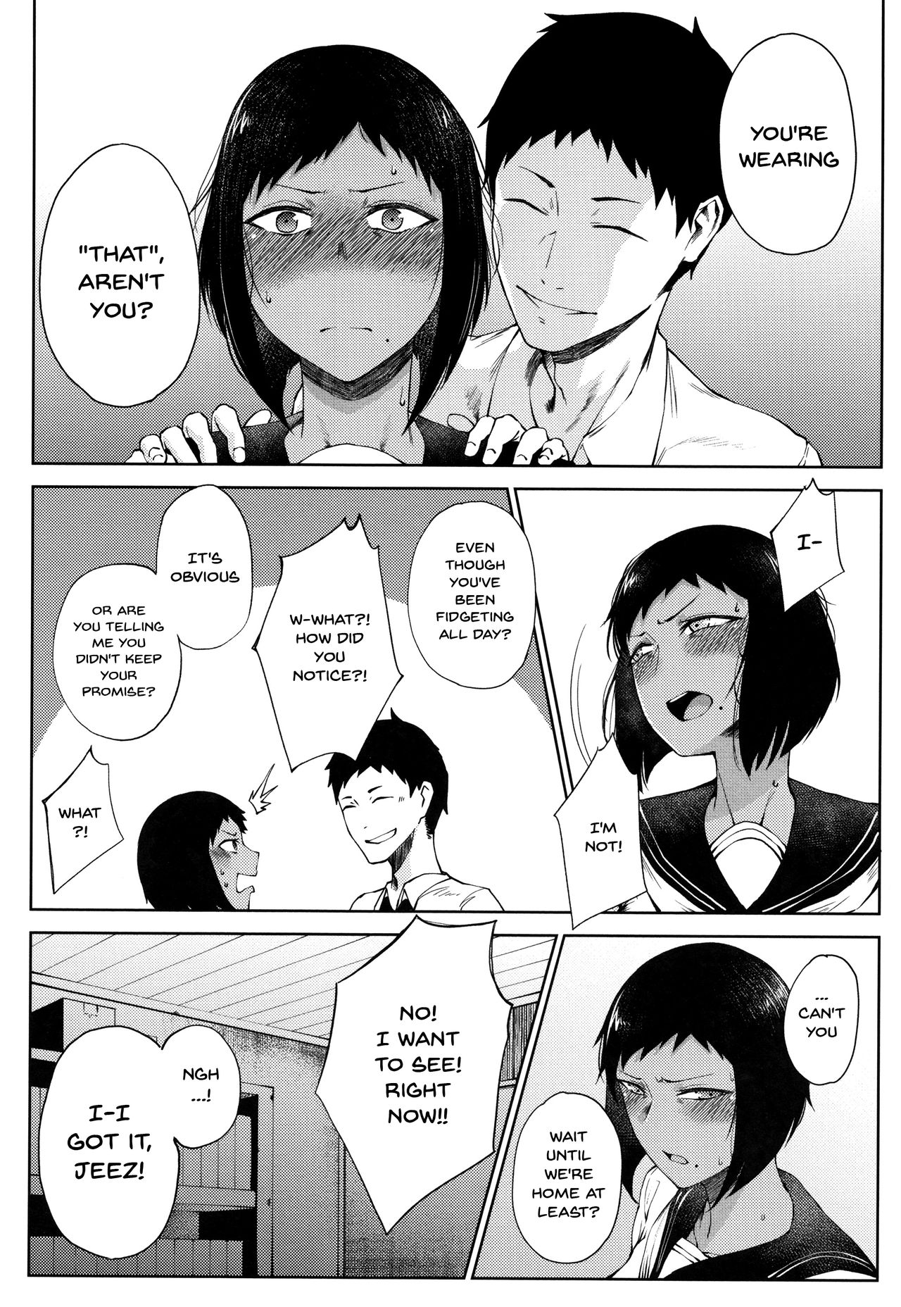 INMOU - Page 33