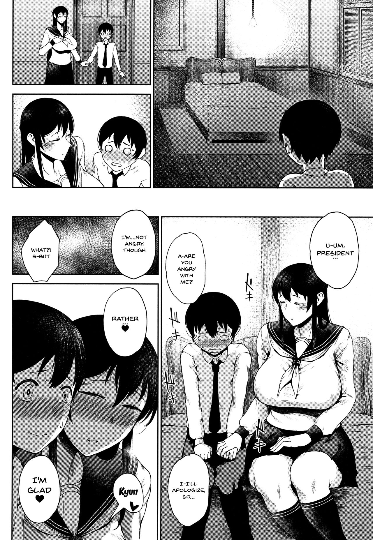 INMOU - Page 59
