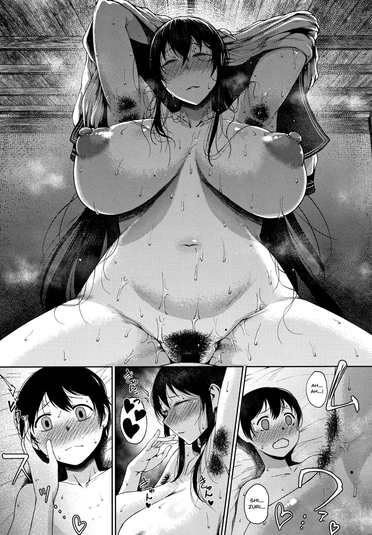 INMOU - Page 71