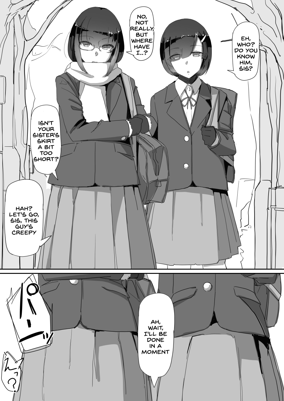 Saimin o... 2 - Page 25