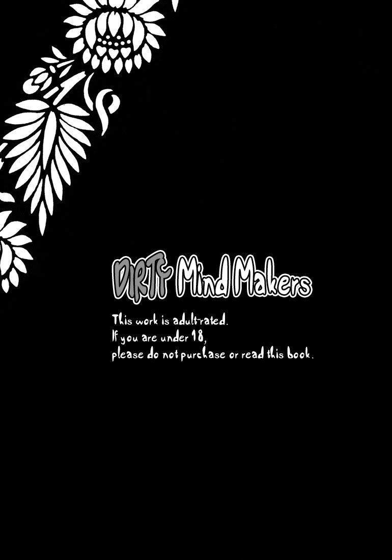 Koushoku Makers | Dirty Mind Makers - Page 2