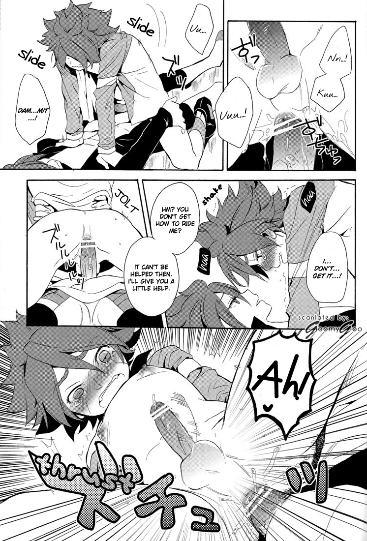 Naimono nedari | Asking for Too Much - Page 39