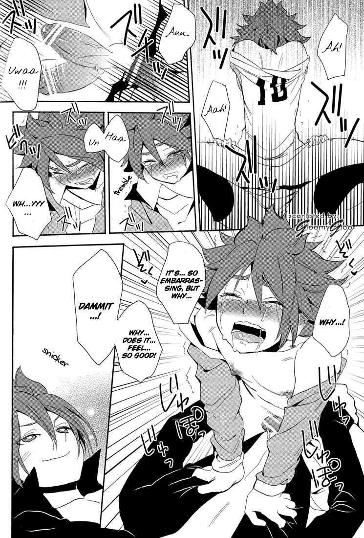 Naimono nedari | Asking for Too Much - Page 40