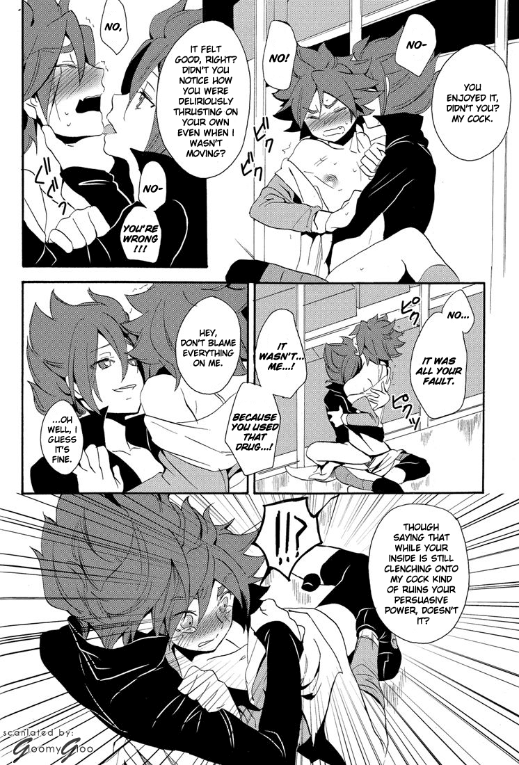 Naimono nedari | Asking for Too Much - Page 46