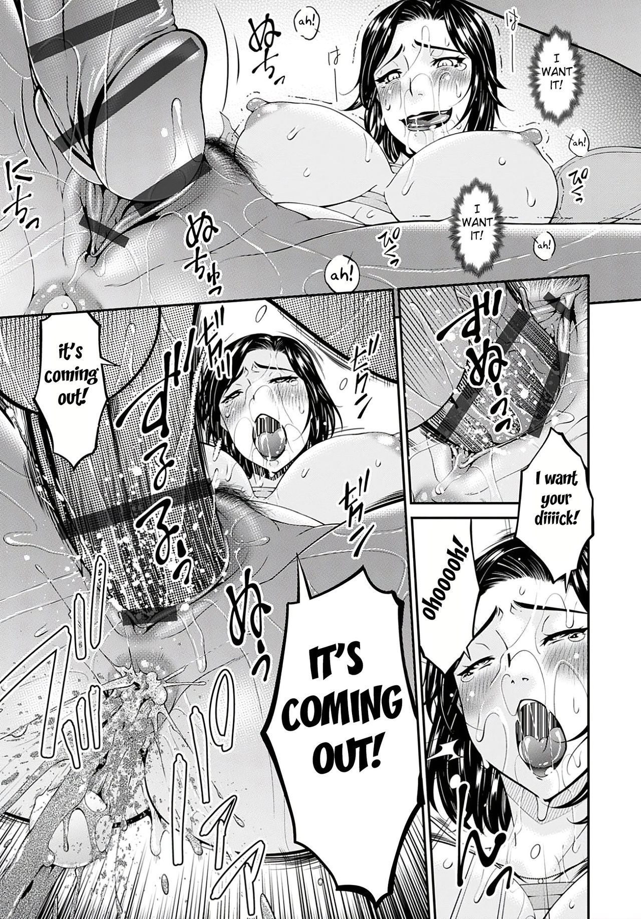 Shokurei Ch. 1-3 - Page 61