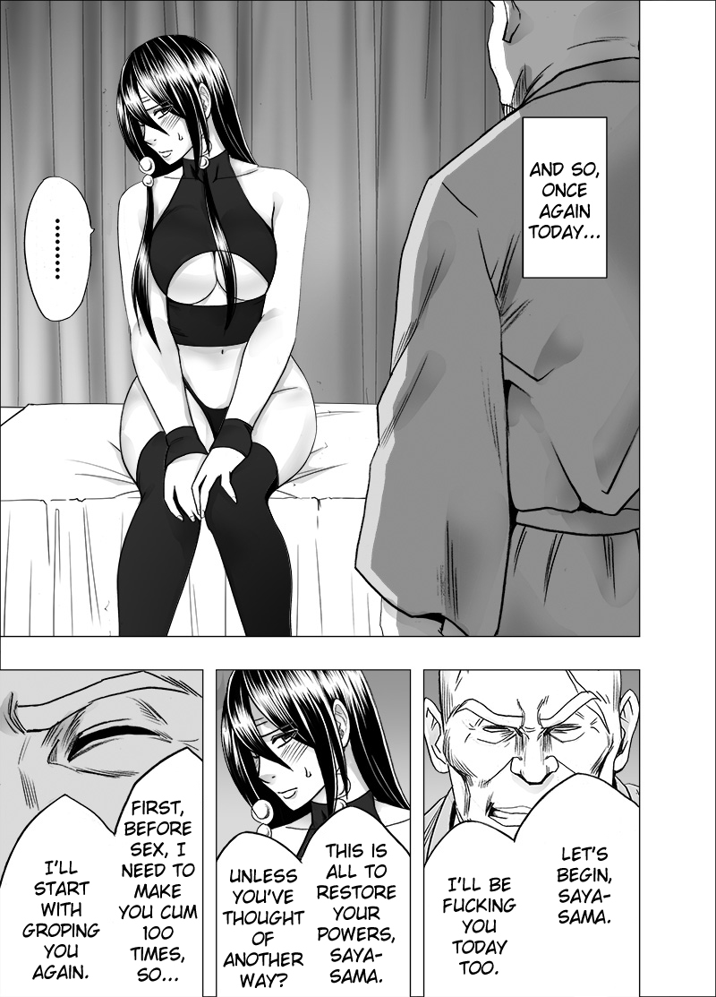 Taimashi Saya 3 - Page 3