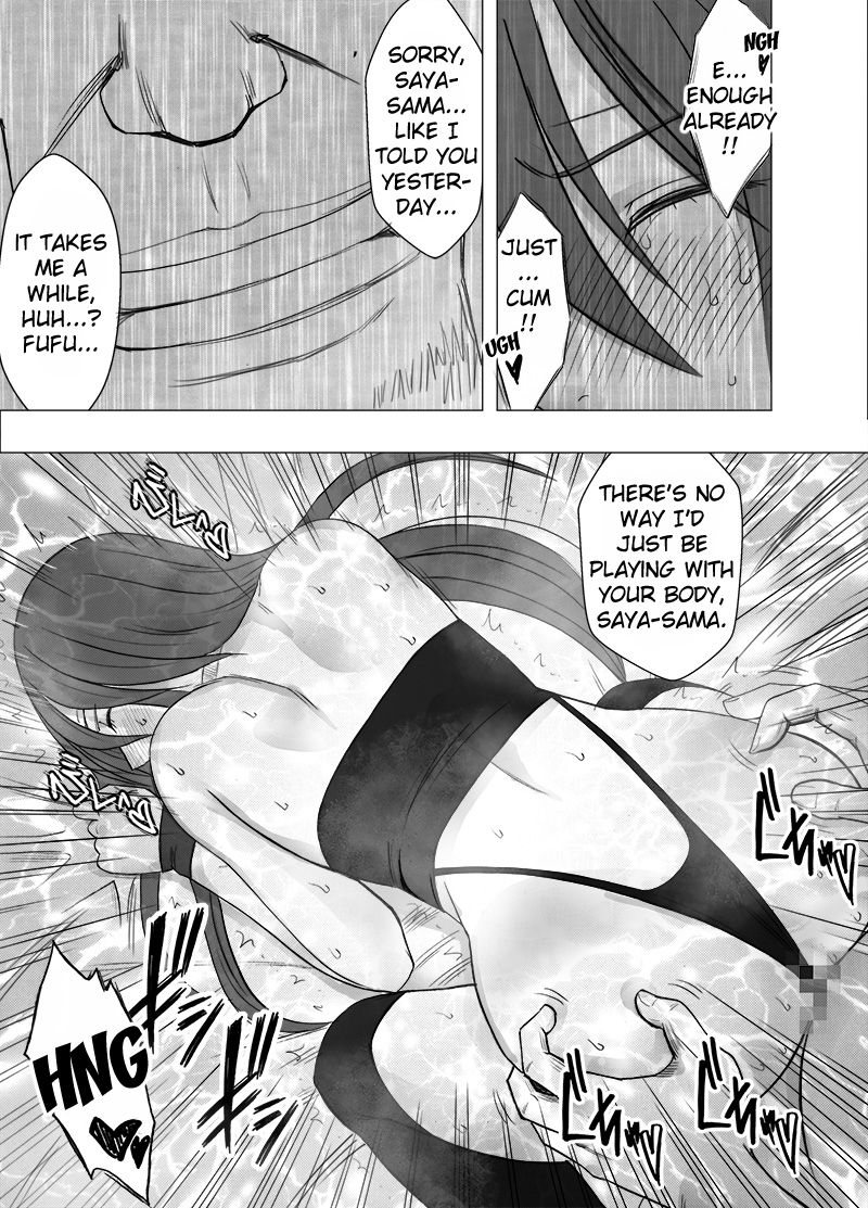 Taimashi Saya 3 - Page 31