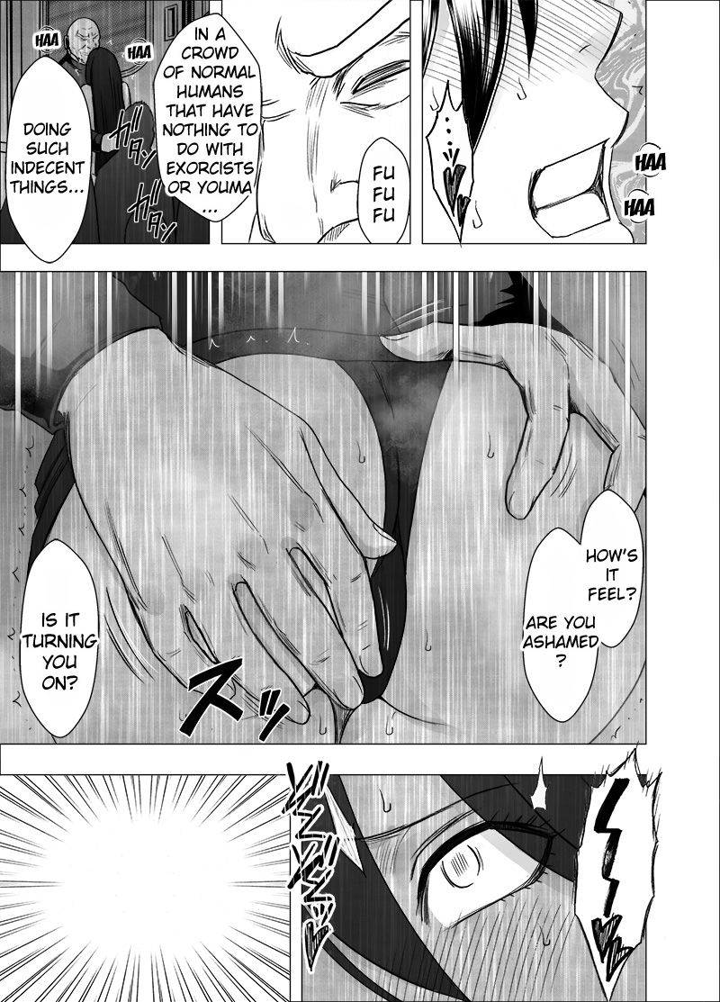 Taimashi Saya 3 - Page 56