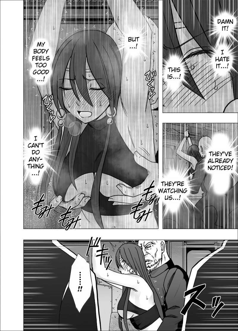 Taimashi Saya 3 - Page 63
