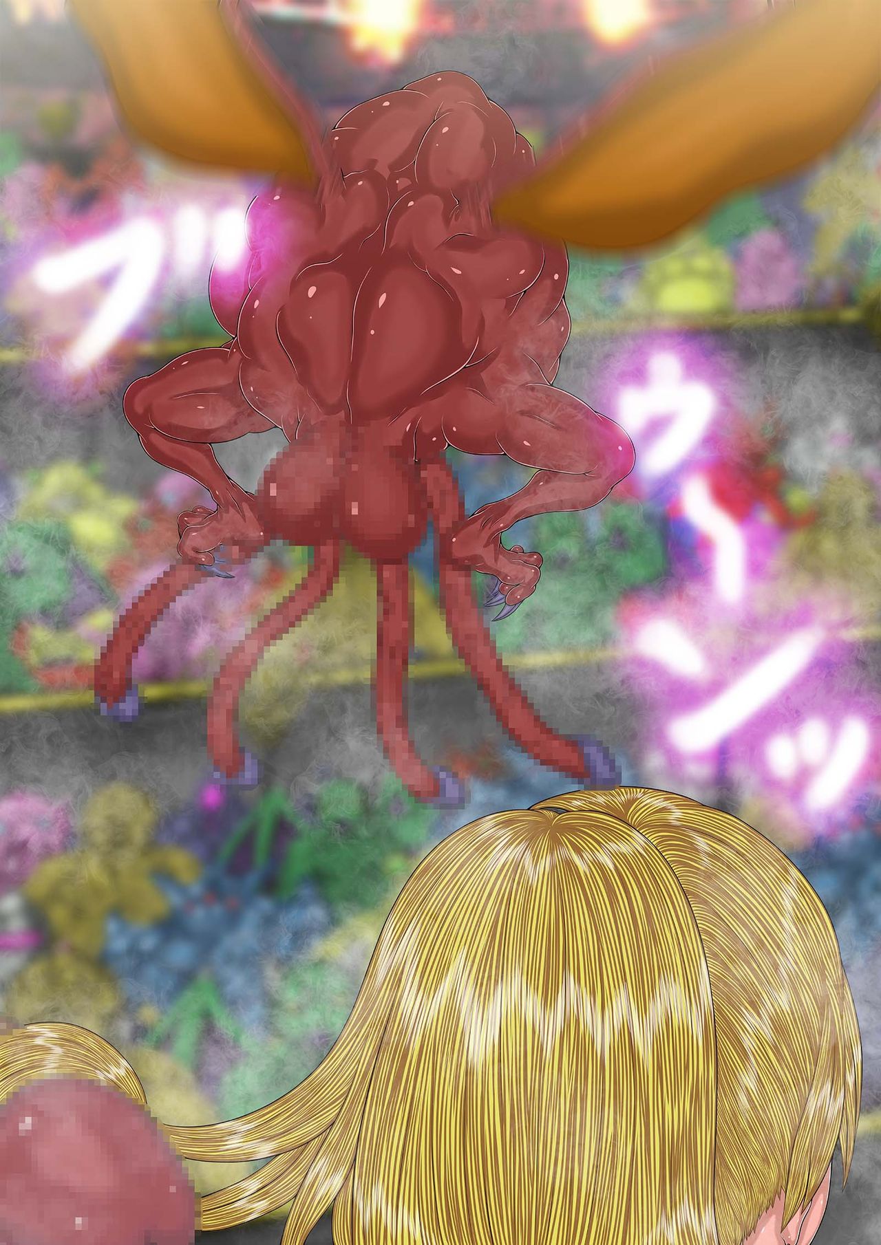 QUEEN HEAVEN HELLS GATE Vol.4 - Page 83