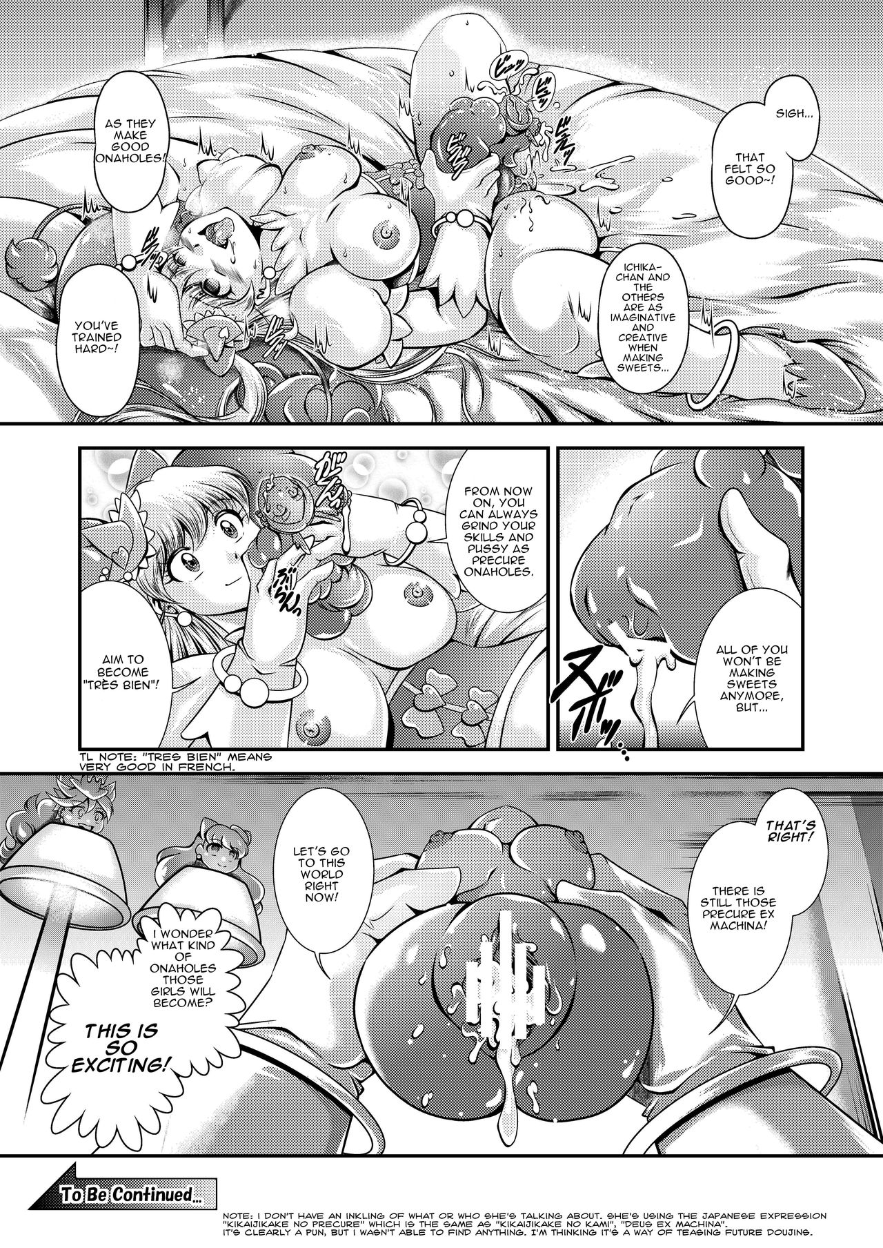 Onahon a la Mode - Page 22