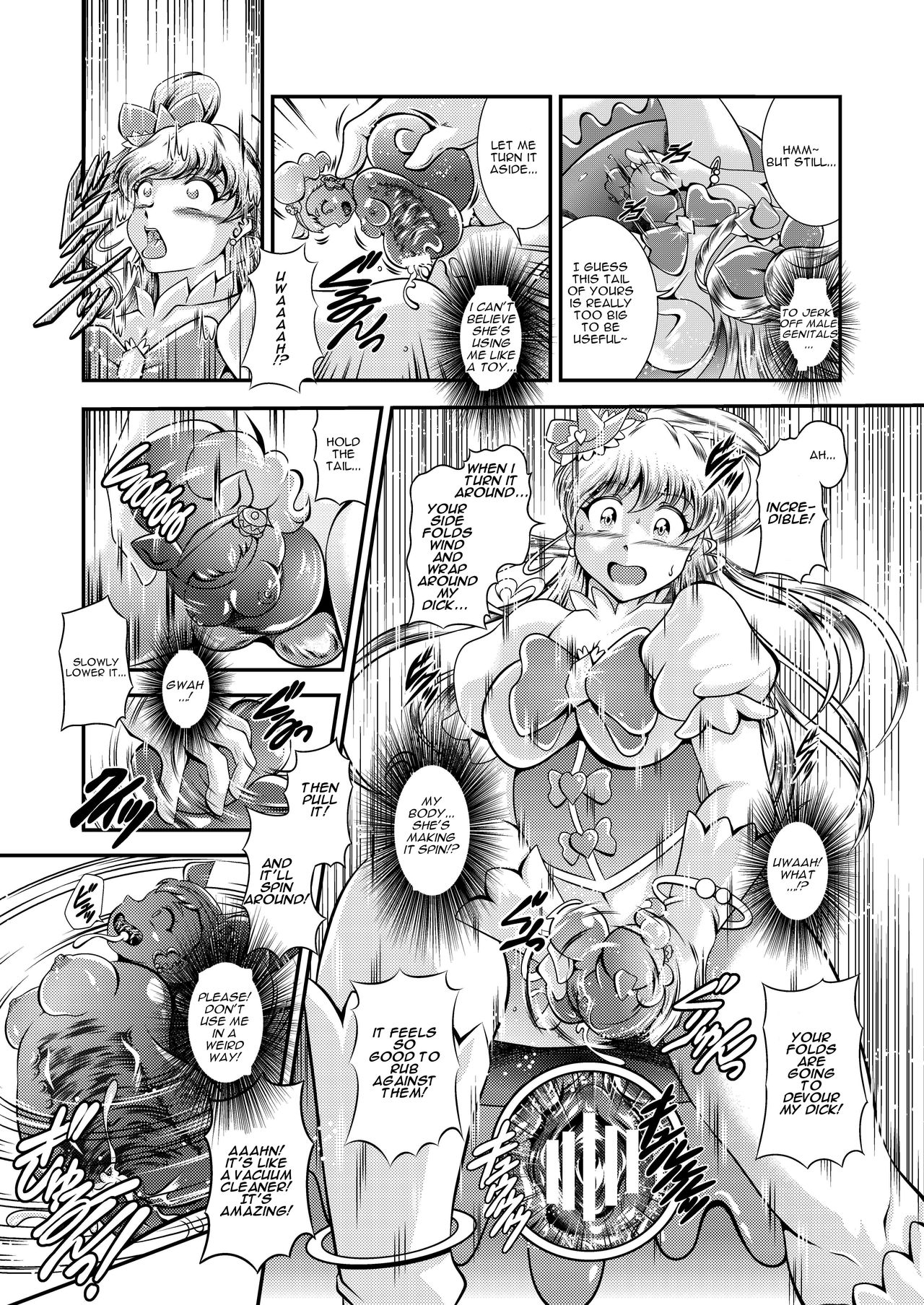 Onahon a la Mode - Page 34