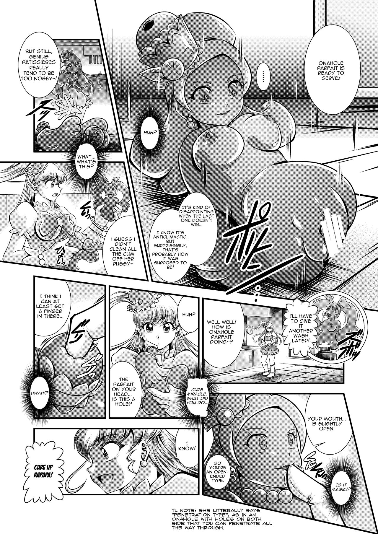Onahon a la Mode - Page 41