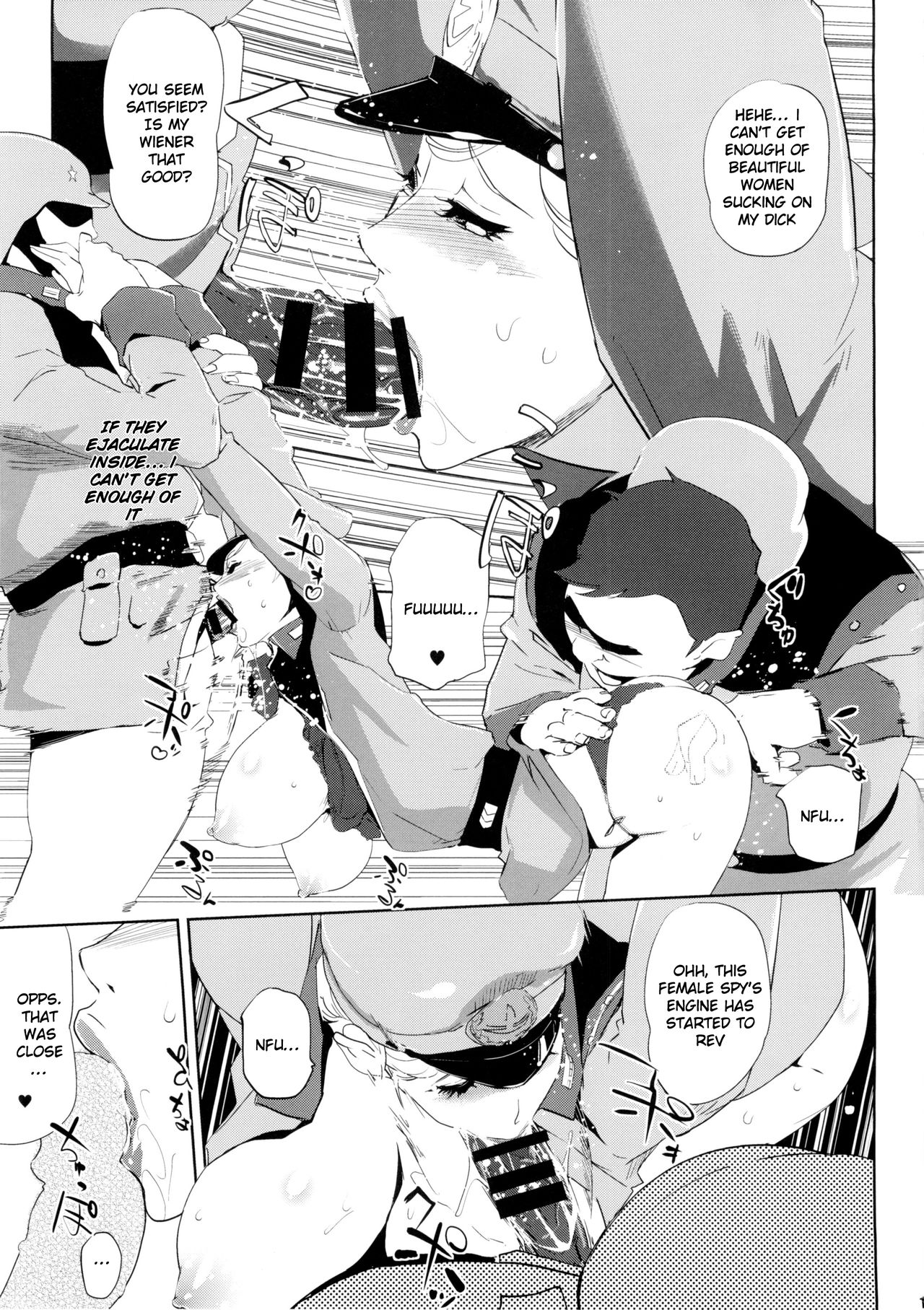 HAMON - Page 18