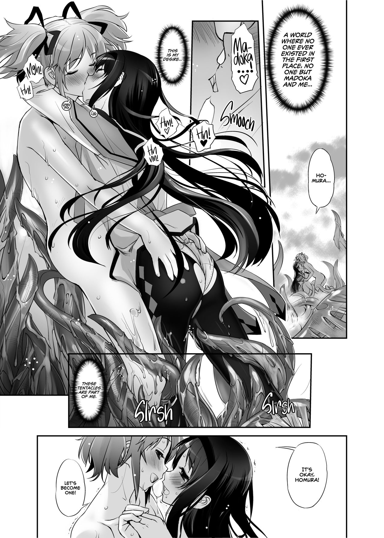 M☆M Erotic - Page 18