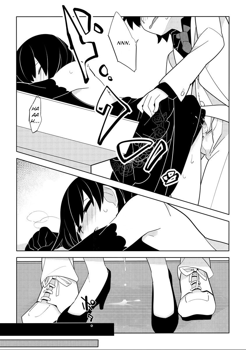 WhiteGroom×BlackBride - Page 19
