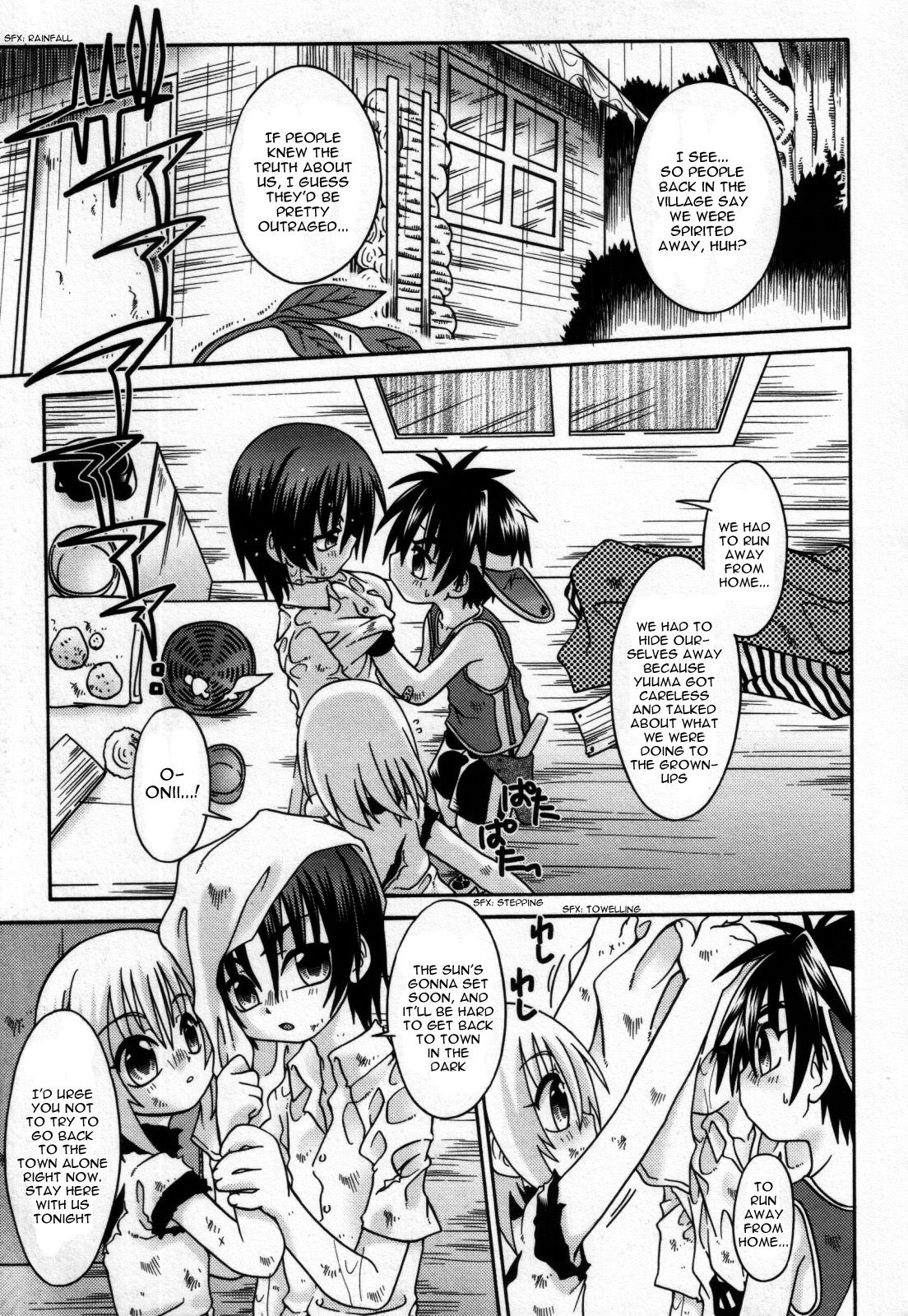 Still Echo Chapter 2 - Page 5